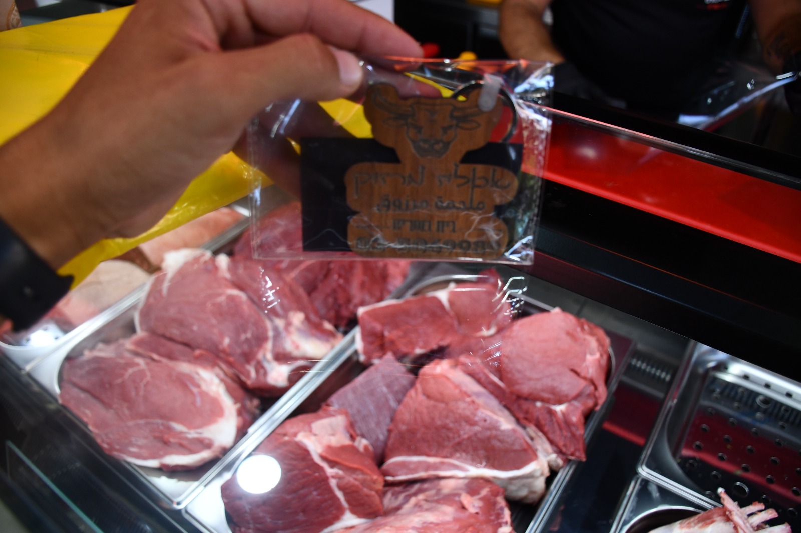 WhatsApp Image 2022-08-11 at 7.41.20 PM.jpeg